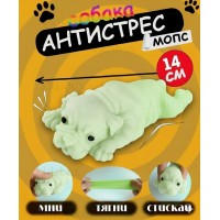 Іграшка антистрес сквіш Мопс світло зелений іграшка тягучка антистрес собачка 14*7,5 см