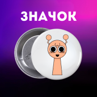 Значок Спрункі Sprunki на шпильці на рюкзак 44 мм 1 шт