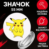 Значок Покемон Pokemon на шпильці на рюкзак 55 мм 1 шт