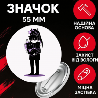 Значек Поднятие уровня в одиночку сололевелинг Solo Leveling на булавке на рюкзак 55 мм 1 шт