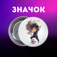 Значек Синяя тюрьма Блю Лок Blue Lock аниме на булавке на рюкзак 44 мм 1 шт