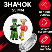 Значок У Світі Денді Roblox Dandy's World на шпильці на рюкзак 55 мм 1 шт