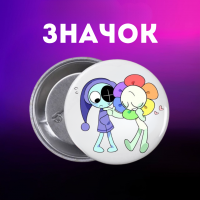 Значек В Мире Дэнди (Денди) Roblox Dandy's World на булавке на рюкзак 44 мм 1 шт