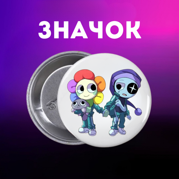 Значок У Світі Денді Roblox Dandy's World на шпильці на рюкзак 44 мм 1 шт