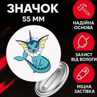 Значок Покемон Pokemon на шпильці на рюкзак 55 мм 1 шт