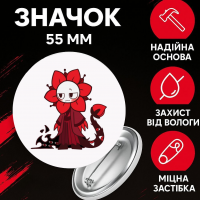 Значок У Світі Денді Roblox Dandy's World на шпильці на рюкзак 55 мм 1 шт