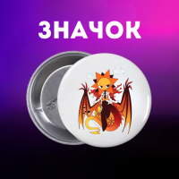 Значек В Мире Дэнди (Денди) Roblox Dandy's World на булавке на рюкзак 44 мм 1 шт