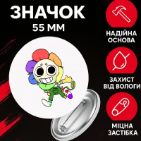 Значок У Світі Денді Roblox Dandy's World на шпильці на рюкзак 55 мм 1 шт