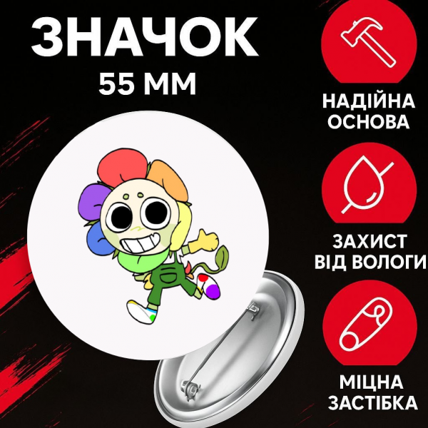 Значок У Світі Денді Roblox Dandy's World на шпильці на рюкзак 55 мм 1 шт