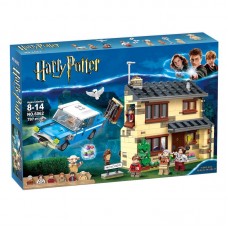Конструктор Гарри Поттер Лего тисовая улица Harry Potter Privet Drive 17 см