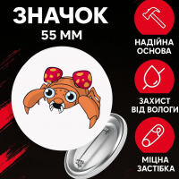 Значек Покемон Pokemon на булавке на рюкзак 55 мм 1 шт