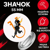 Значок Застряг удома Гомстак Хоумстак Homestuck на шпильці на рюкзак 55 мм 1 шт