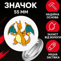 Значок Покемон Pokemon на шпильці на рюкзак 55 мм 1 шт