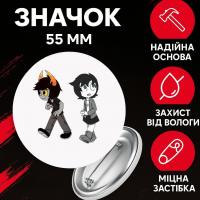 Значок Застряг удома Гомстак Хоумстак Homestuck на шпильці на рюкзак 55 мм 1 шт