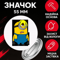 Значок Міньйон Гадкий Я Посіпаки Minion на шпильці на рюкзак 55 мм 1 шт