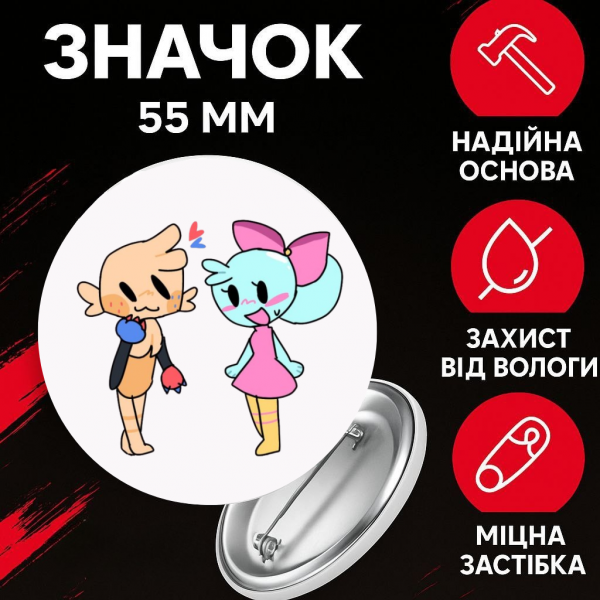 Значок У Світі Денді Roblox Dandy's World на шпильці на рюкзак 55 мм 1 шт