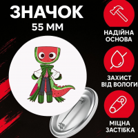 Значок У Світі Денді Roblox Dandy's World на шпильці на рюкзак 55 мм 1 шт