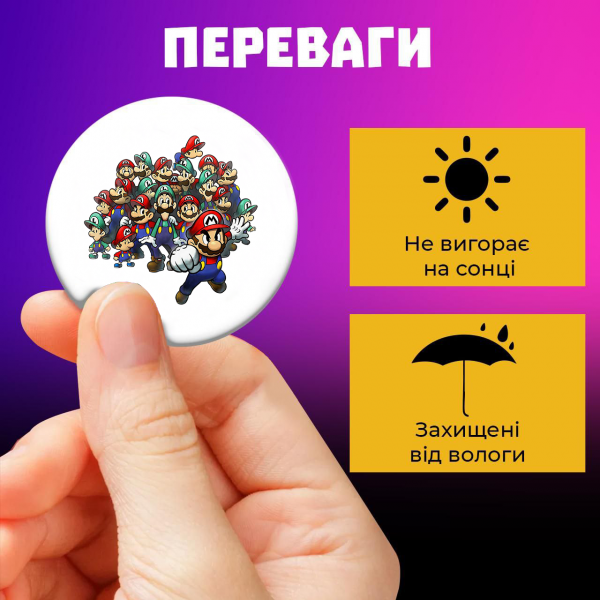 Значки Супер Маріо Super Mario на шпильці 44 мм набір 6шт