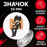 Значок Бенді і чорнильна машина Bendy and the ink machine на шпильці на рюкзак 55 мм 1 шт