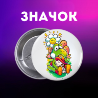 Значок Супер Маріо Super Mario на шпильці на рюкзак 44 мм 1 шт