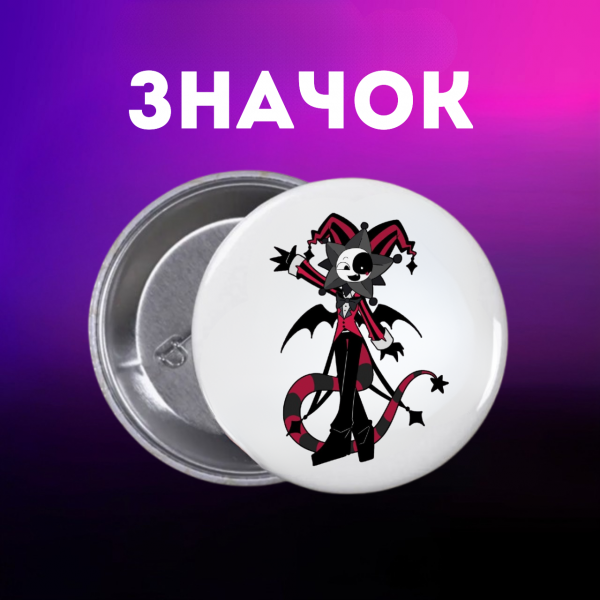 Значок У Світі Денді Roblox Dandy's World на шпильці на рюкзак 44 мм 1 шт