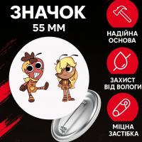 Значок У Світі Денді Roblox Dandy's World на шпильці на рюкзак 55 мм 1 шт