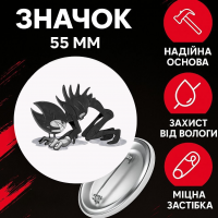 Значок Бенді і чорнильна машина Bendy and the ink machine на шпильці на рюкзак 55 мм 1 шт