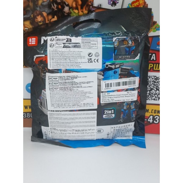 Конструктор трансформер Оптимус прайм Optimus Prime машина трансформер робот дитячий іграшка 240 дет.