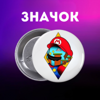 Значок Супер Маріо Super Mario на шпильці на рюкзак 44 мм 1 шт