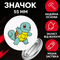 Значок Покемон Pokemon на шпильці на рюкзак 55 мм 1 шт