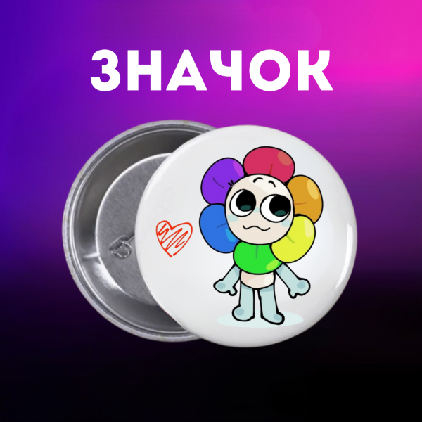 Значок У Світі Денді Roblox Dandy's World на шпильці на рюкзак 44 мм 1 шт