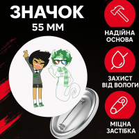 Значок Застряг удома Гомстак Хоумстак Homestuck на шпильці на рюкзак 55 мм 1 шт
