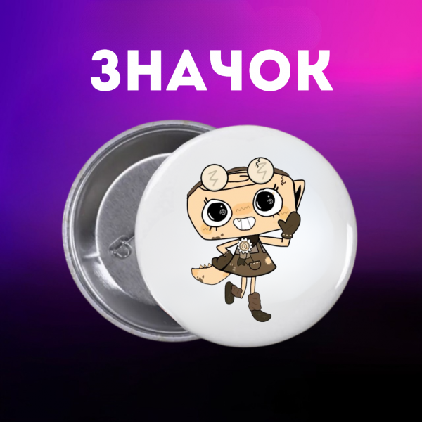 Значок У Світі Денді Roblox Dandy's World на шпильці на рюкзак 55  мм 1 шт