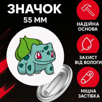 Значок Покемон Pokemon на шпильці на рюкзак 55 мм 1 шт