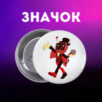 Значек В Мире Дэнди (Денди) Roblox Dandy's World на булавке на рюкзак 44 мм 1 шт