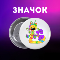 Значок У Світі Денді Roblox Dandy's World на шпильці на рюкзак 44 мм 1 шт