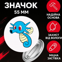 Значок Покемон Pokemon на шпильці на рюкзак 55 мм 1 шт
