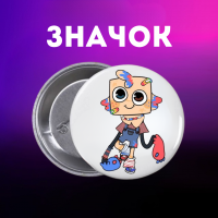 Значок У Світі Денді Roblox Dandy's World на шпильці на рюкзак 44 мм 1 шт