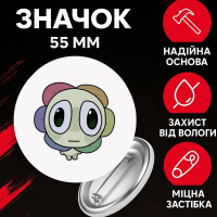 Значек В Мире Дэнди (Денди) Roblox Dandy's World на булавке на рюкзак 55 мм 1 шт
