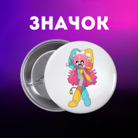Значек В Мире Дэнди (Денди) Roblox Dandy's World на булавке на рюкзак 44 мм 1 шт