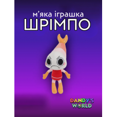 М'яка іграшка У Світі Денді Roblox Dandy's World Шрімпо Shrimpo дитяча 35 см