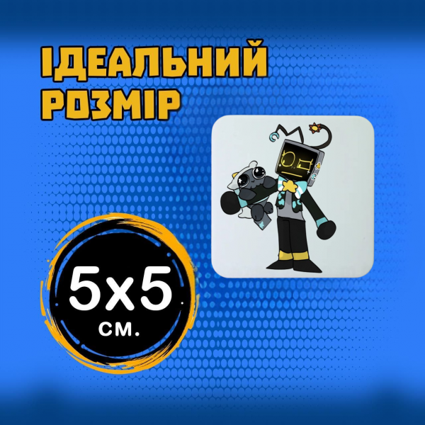 Магніт У Світі Денді Roblox Dandy's World 5*5см