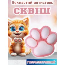 Іграшка-антистрес Squishy Сквіші Таба Лапка Котика рожева пухнаста 6 см