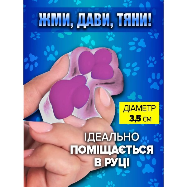 Іграшка-антистерес Squishy Сквіші Таба Лапка Котика маленька лапа 3,5 см