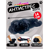 Игрушка антистресс сквиш Мопс игрушка тянучка антистресс собачка 14*7,5 см