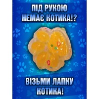 Игрушка-антистересс Squishy Сквиши Таба Лапка Котика маленькая лапа 3,5 см