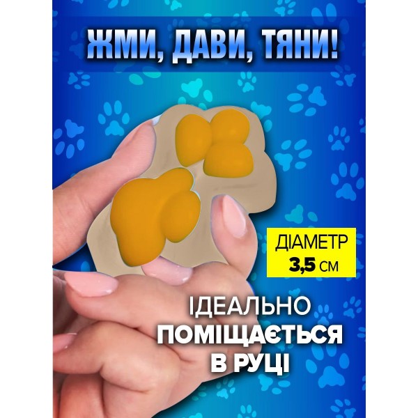 Іграшка-антистерес Squishy Сквіші Таба Лапка Котика маленька лапа 3,5 см