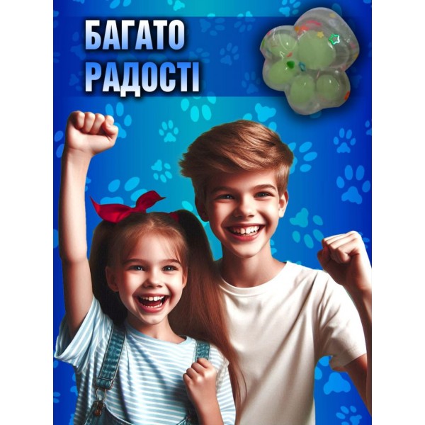 Іграшка-антистерес Squishy Сквіші Таба Лапка Котика маленька лапа 3,5 см