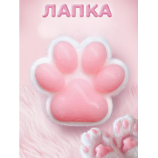 Іграшка-антистерес Squishy Сквіші Таба Лапка Котика біла пухнаста для дітей 6 см