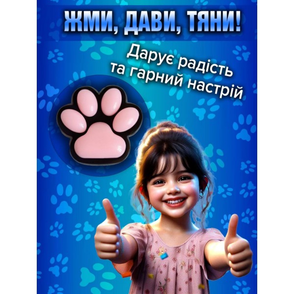 Іграшка-антистерес Squishy Сквіші Таба Лапка Котика 6 см